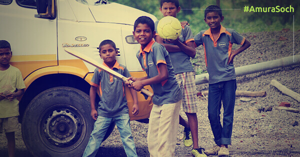 Children playing in the image - Amurasoch